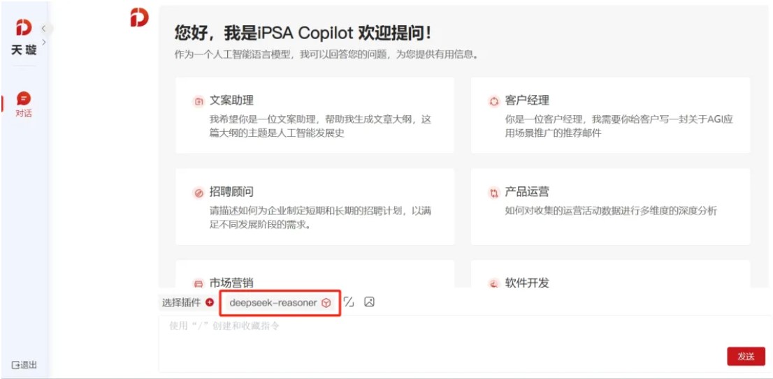 明升mansion88(中国游)最新官方网站