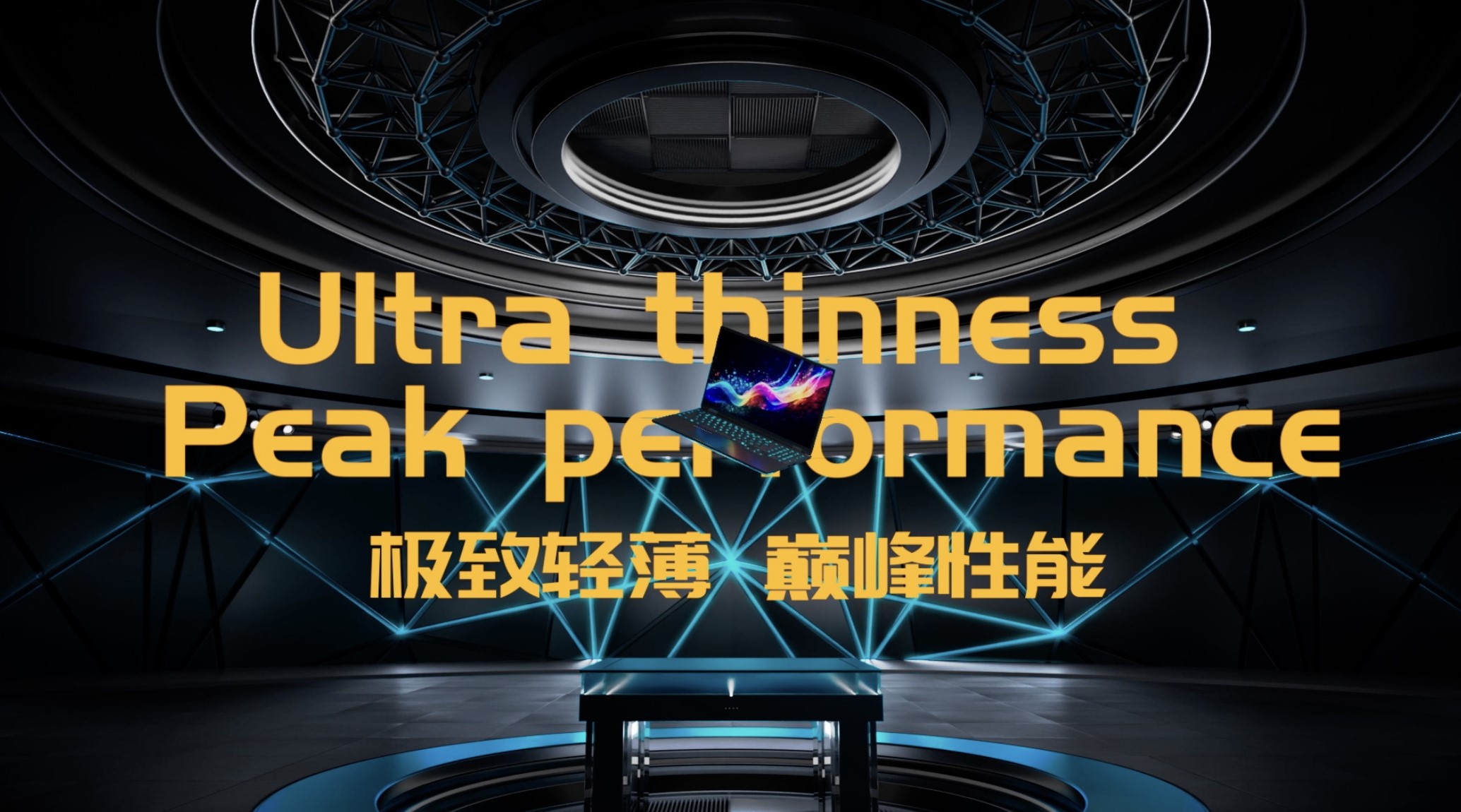 明升mansion88(中国游)最新官方网站