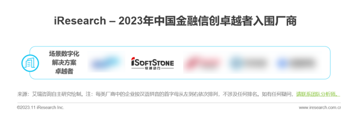 明升mansion88(中国游)最新官方网站