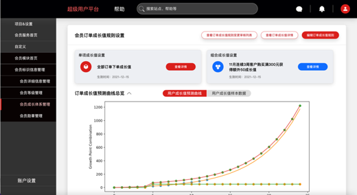 明升mansion88(中国游)最新官方网站