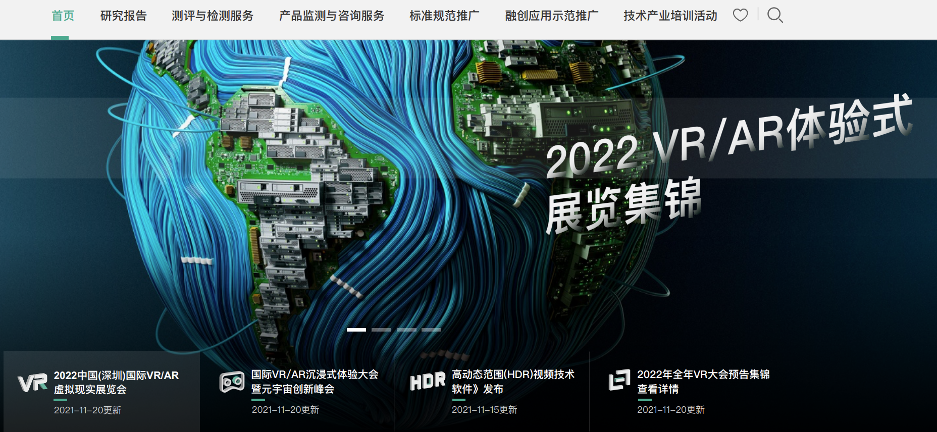 明升mansion88(中国游)最新官方网站