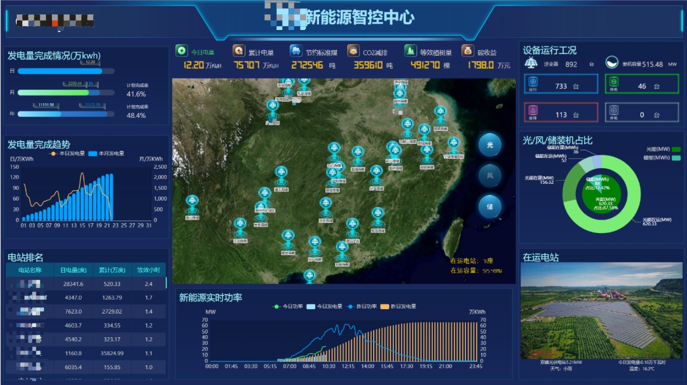明升mansion88(中国游)最新官方网站