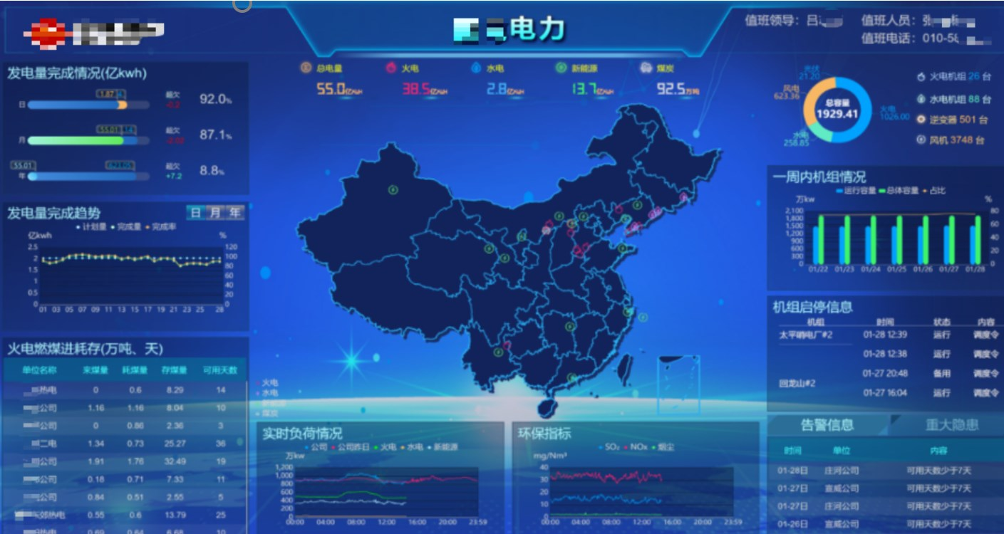 明升mansion88(中国游)最新官方网站