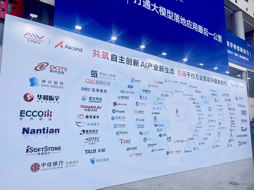 明升mansion88(中国游)最新官方网站