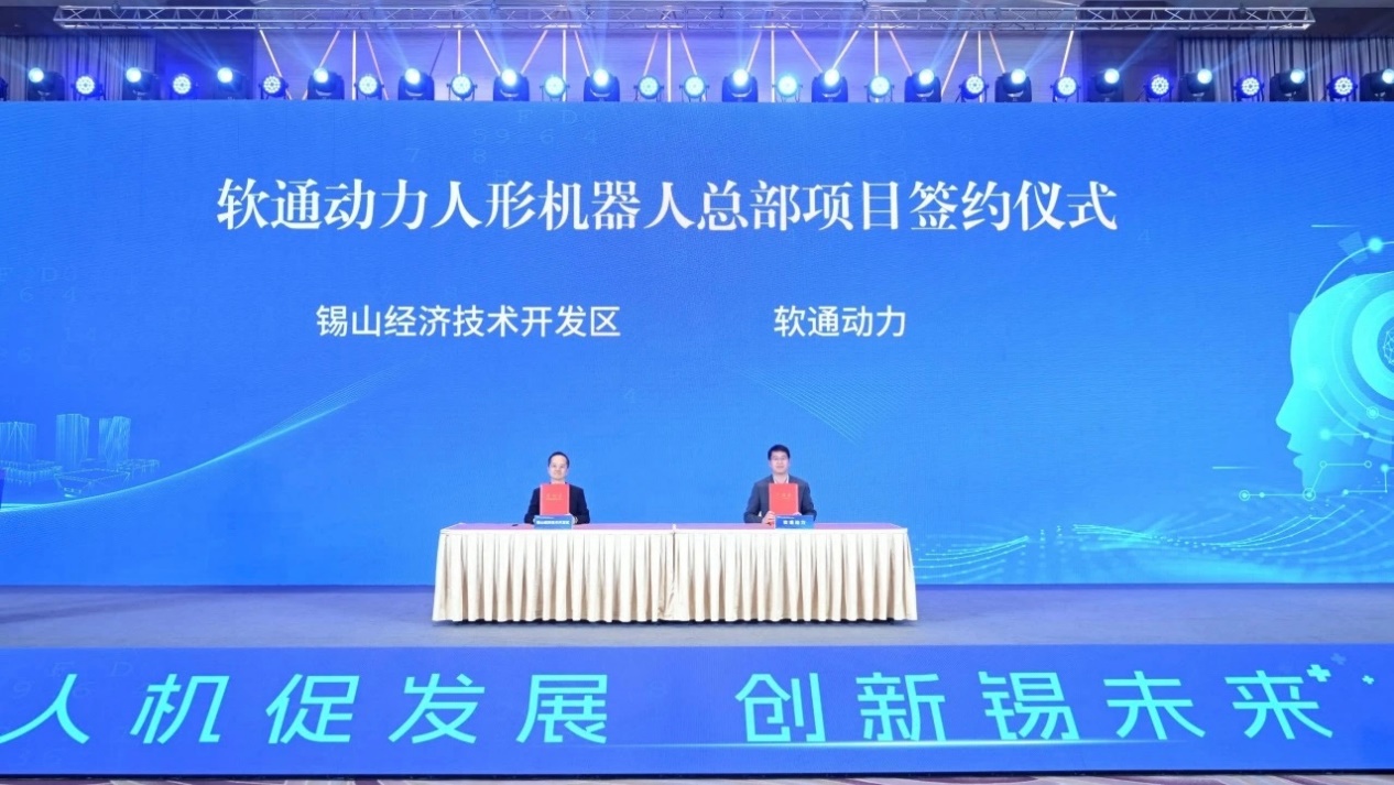 明升mansion88(中国游)最新官方网站