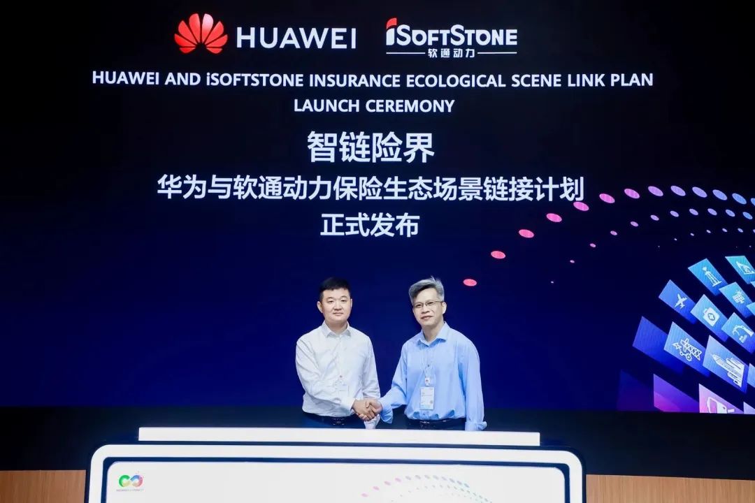 明升mansion88(中国游)最新官方网站