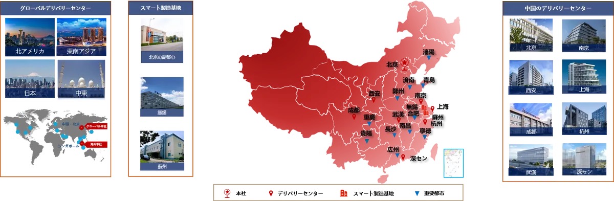 明升mansion88(中国游)最新官方网站