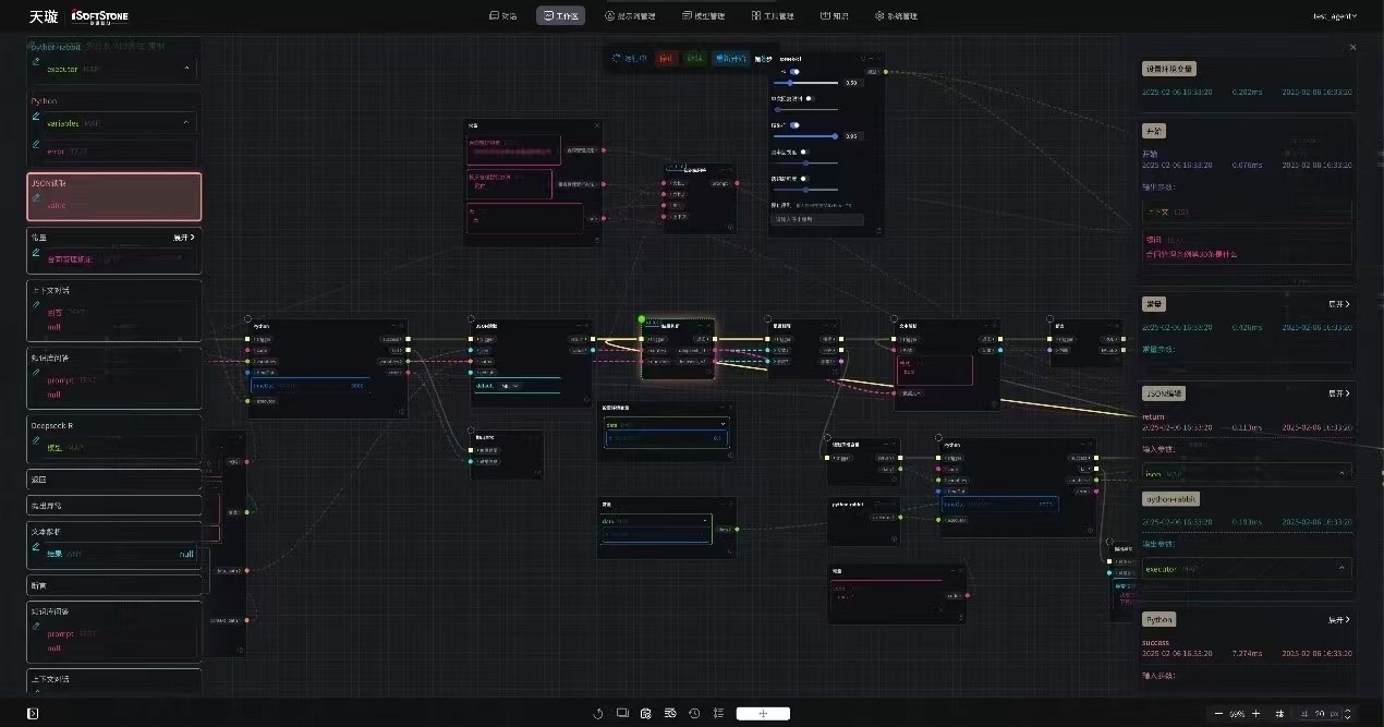 明升mansion88(中国游)最新官方网站