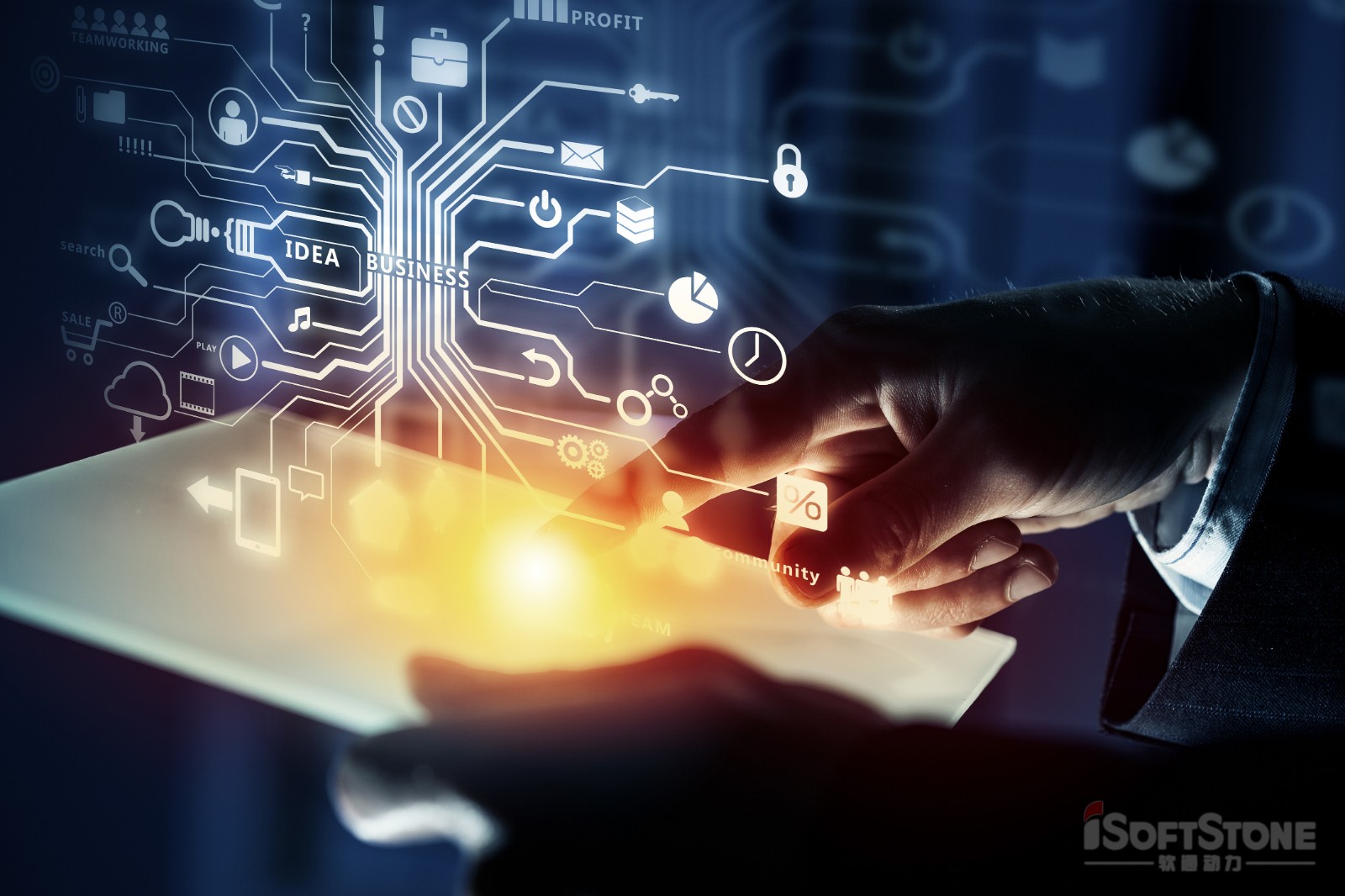 明升mansion88动力：赋能企业数字化转型 助力中国数字经济蓬勃生长