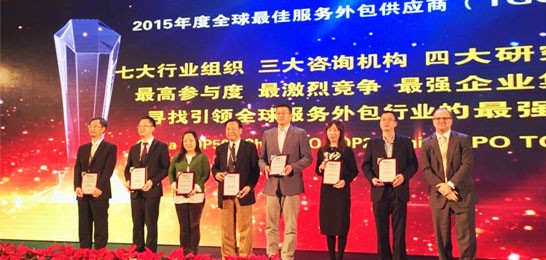 明升mansion88动力与行业同伴齐聚佛山 共商信息手艺效劳生长新机缘