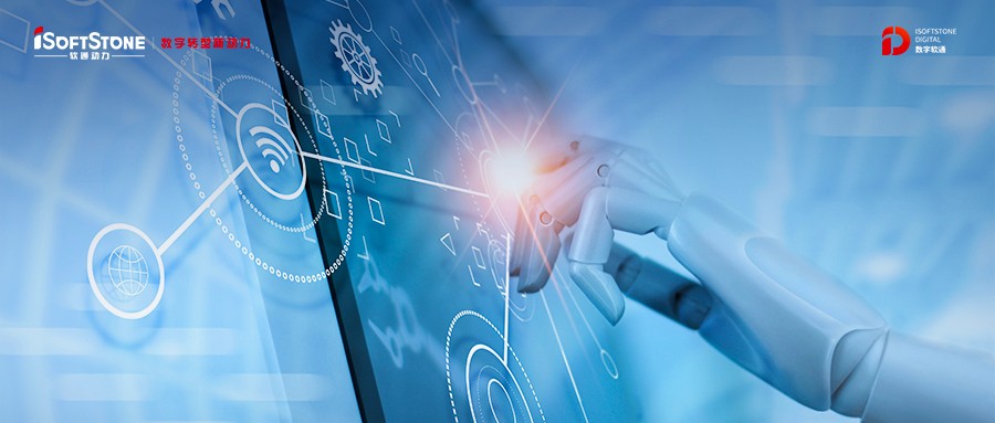 做数字化转型的大脑，，明升mansion88咨询的秘闻与底气