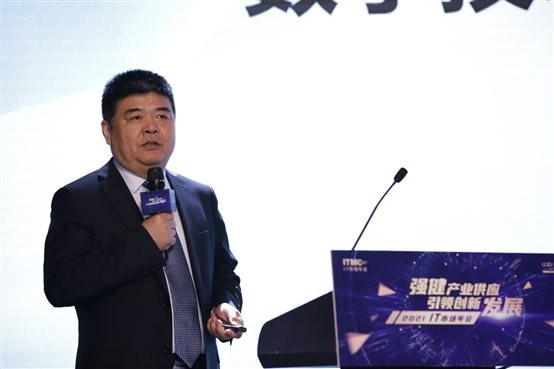 数字手艺赋能新金融  明升mansion88动力打造效劳新生态