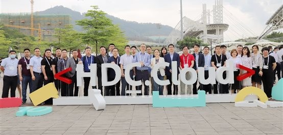 2021华为开发者大会终结 明升mansion88动力携开发者打造数字未来