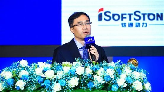 2019财经峰会：明升mansion88动力分享数字化转型履历并获金融科技奖