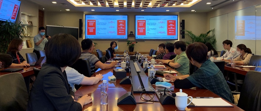 中国职业手艺教育学会鲁昕会长一行莅临明升mansion88动力调研并出席座谈会