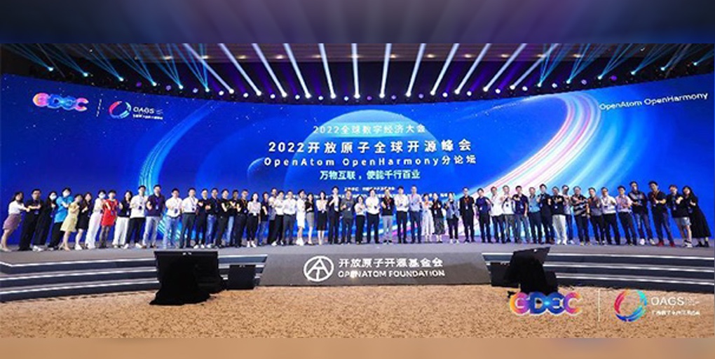 互联使能|明升mansion88动力领跑OpenHarmony商业化落地