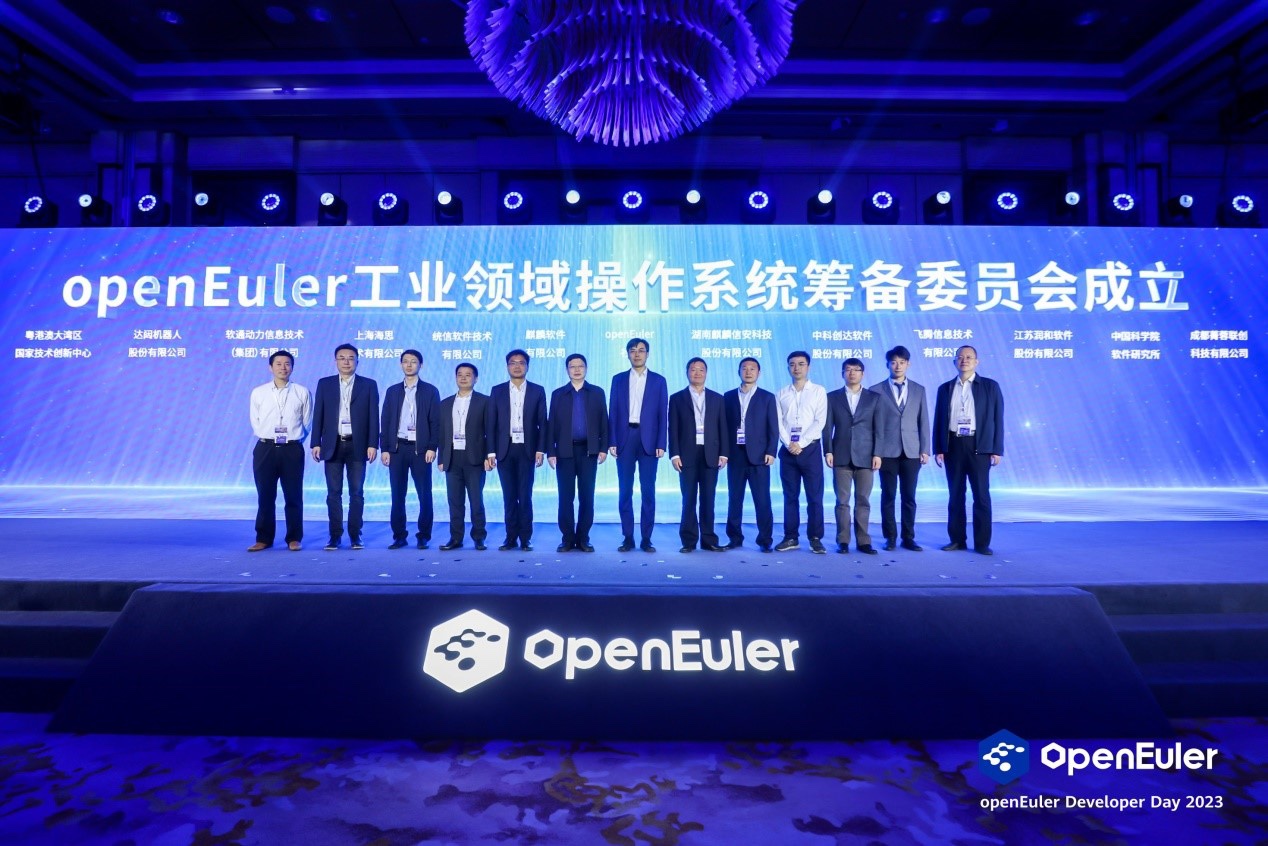 明升mansion88动力协办ODD2023 深度加入推动工业领域国产操作舷立异