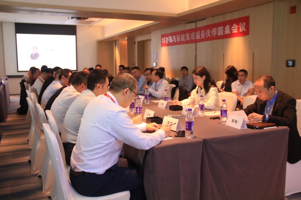 华为中国相助同伴大会2023 | 明升mansion88动力乐成加入华为IT咨询与系统集成效劳同伴招募妄想