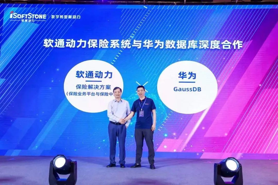 明升mansion88(中国游)最新官方网站