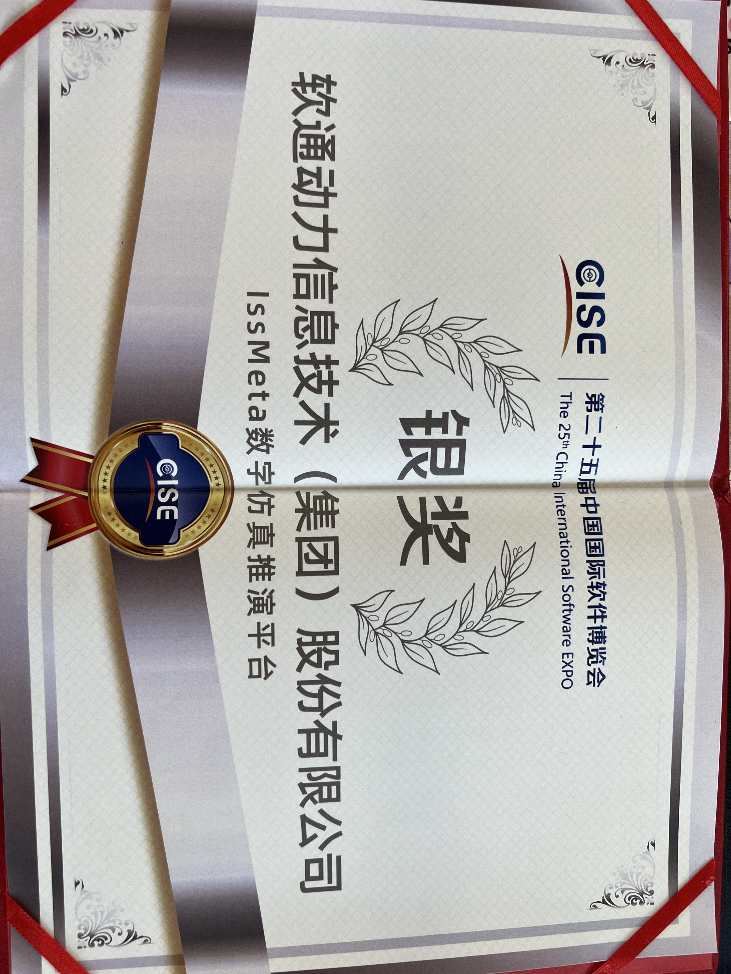 明升mansion88(中国游)最新官方网站