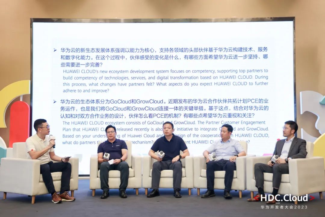 明升mansion88(中国游)最新官方网站