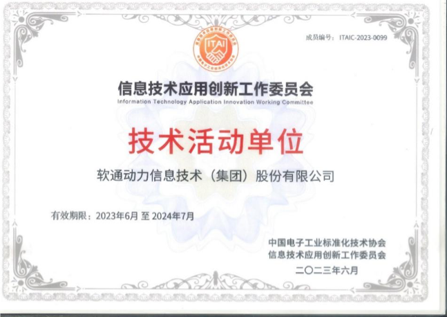 明升mansion88(中国游)最新官方网站