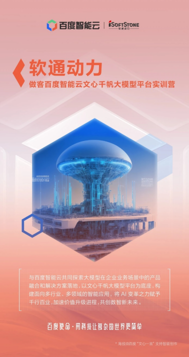 明升mansion88(中国游)最新官方网站