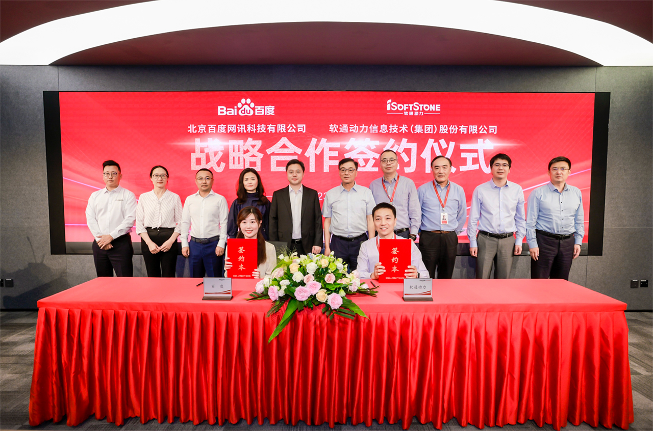 明升mansion88(中国游)最新官方网站