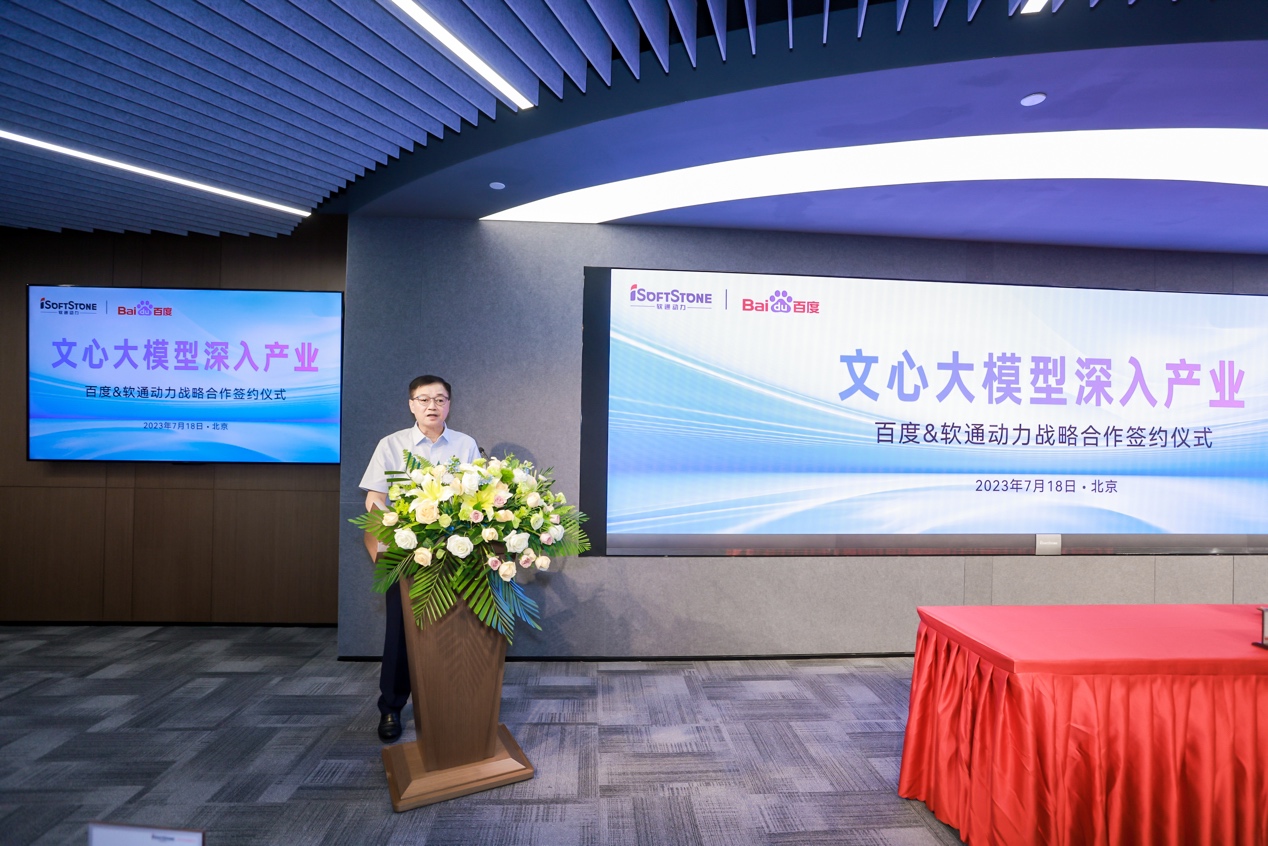 明升mansion88(中国游)最新官方网站