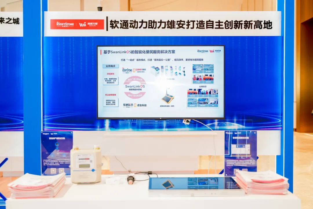 明升mansion88(中国游)最新官方网站