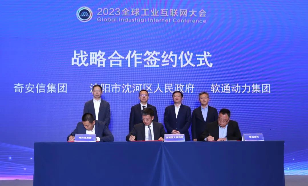 明升mansion88(中国游)最新官方网站