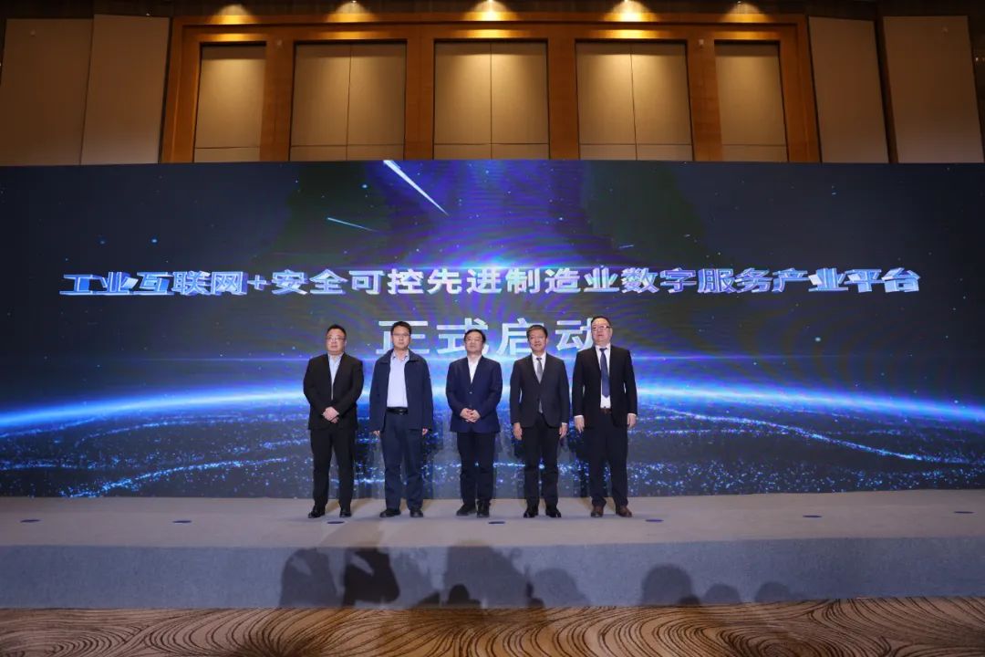 明升mansion88(中国游)最新官方网站