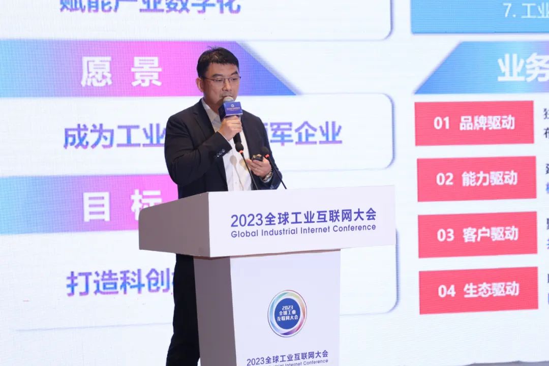 明升mansion88(中国游)最新官方网站