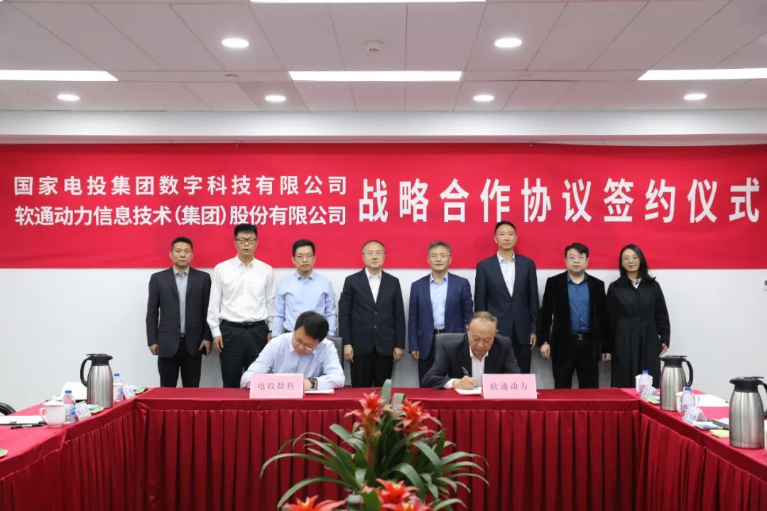 明升mansion88(中国游)最新官方网站