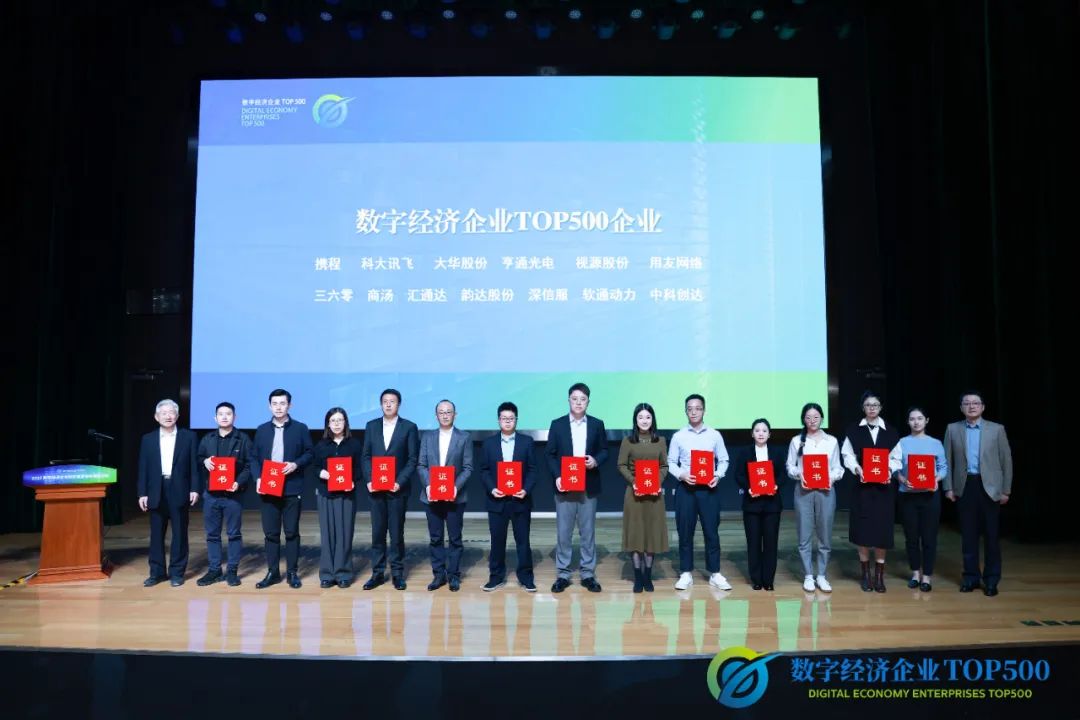 明升mansion88(中国游)最新官方网站