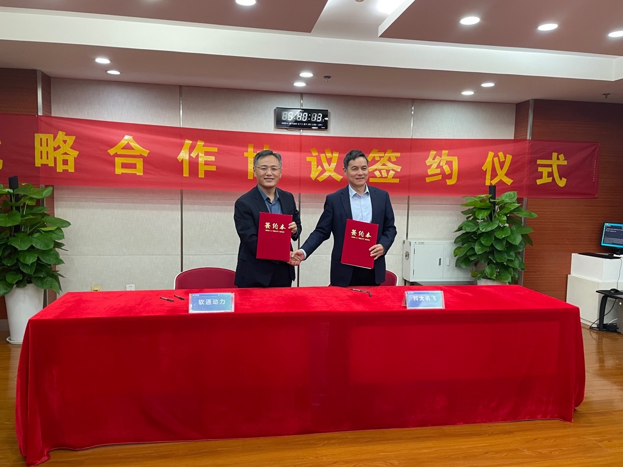 明升mansion88(中国游)最新官方网站