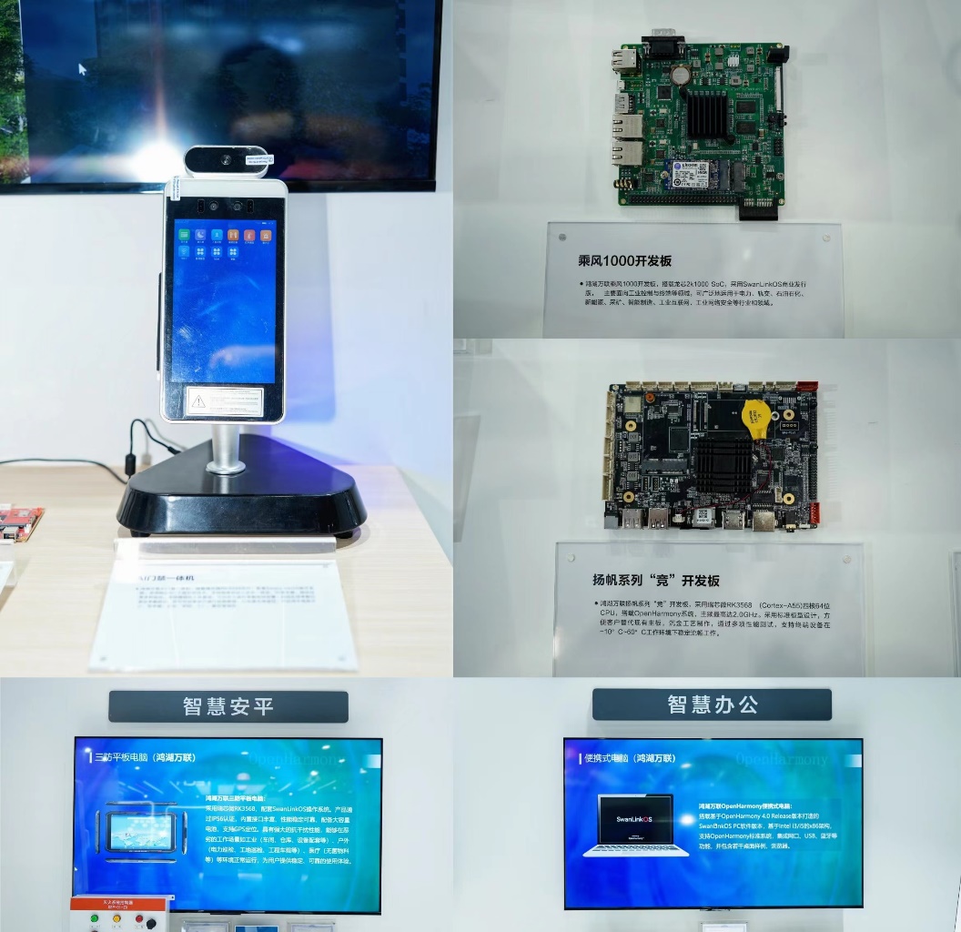 明升mansion88(中国游)最新官方网站