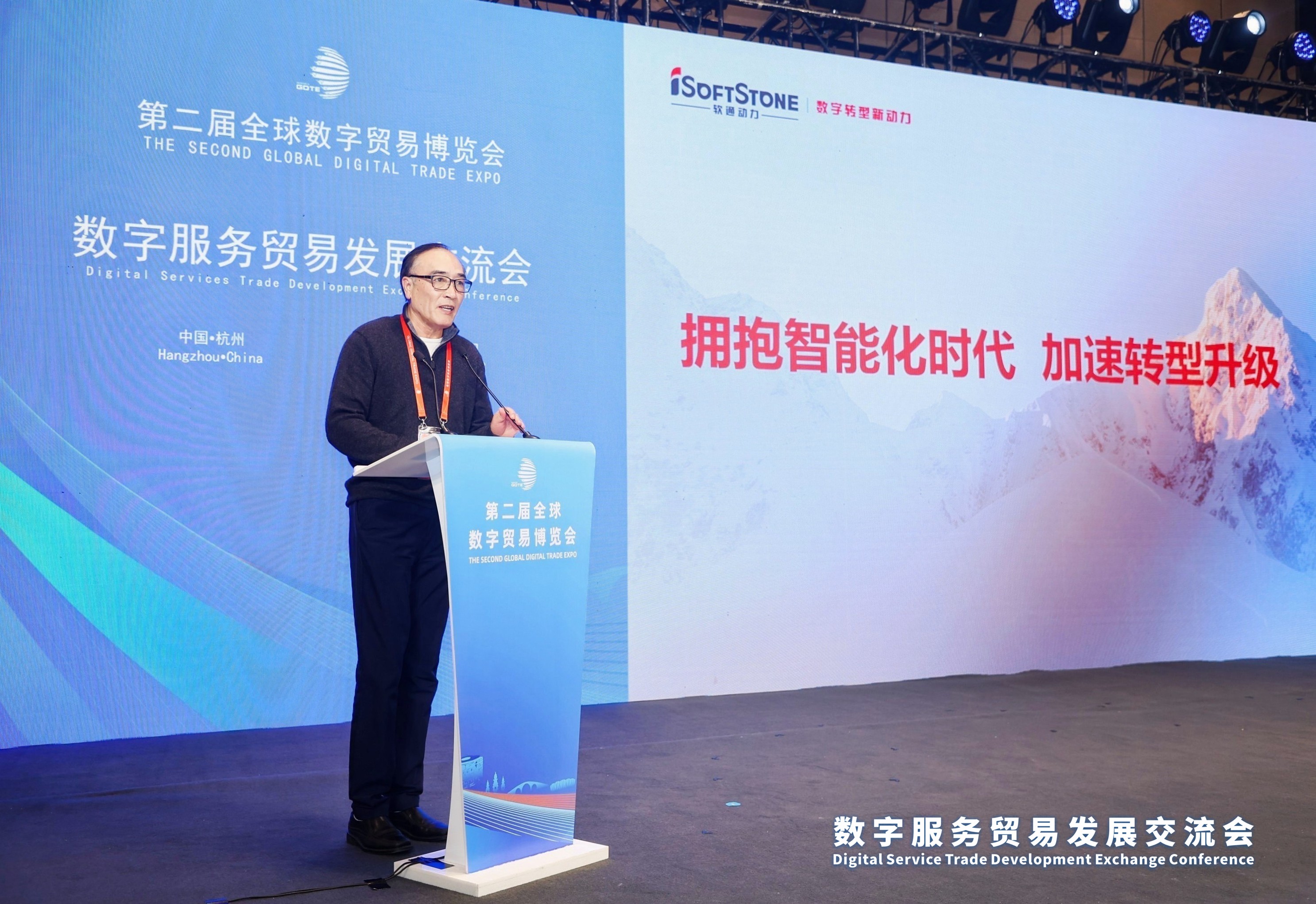 明升mansion88(中国游)最新官方网站