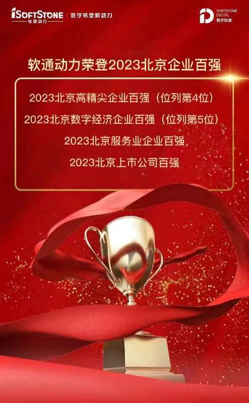 明升mansion88(中国游)最新官方网站