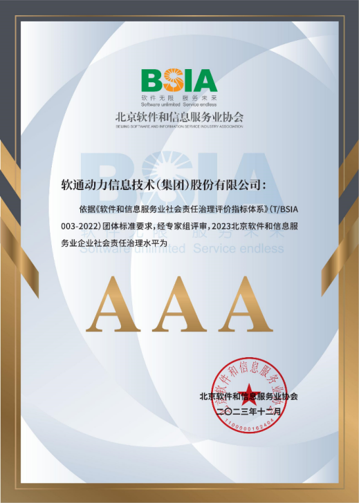 明升mansion88(中国游)最新官方网站