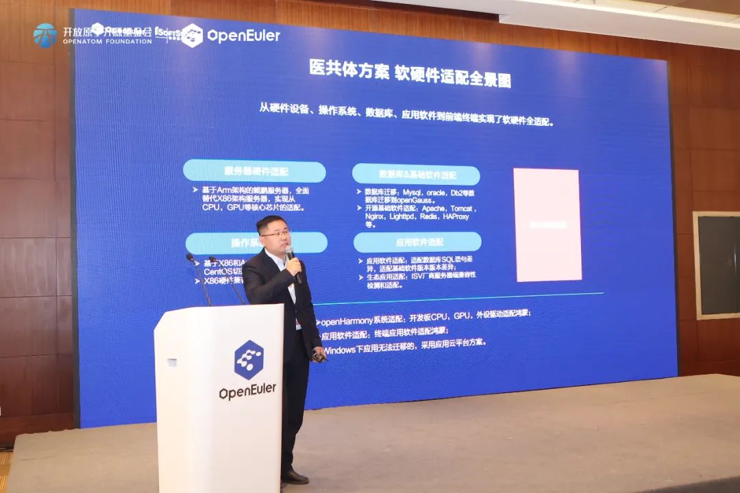 明升mansion88(中国游)最新官方网站