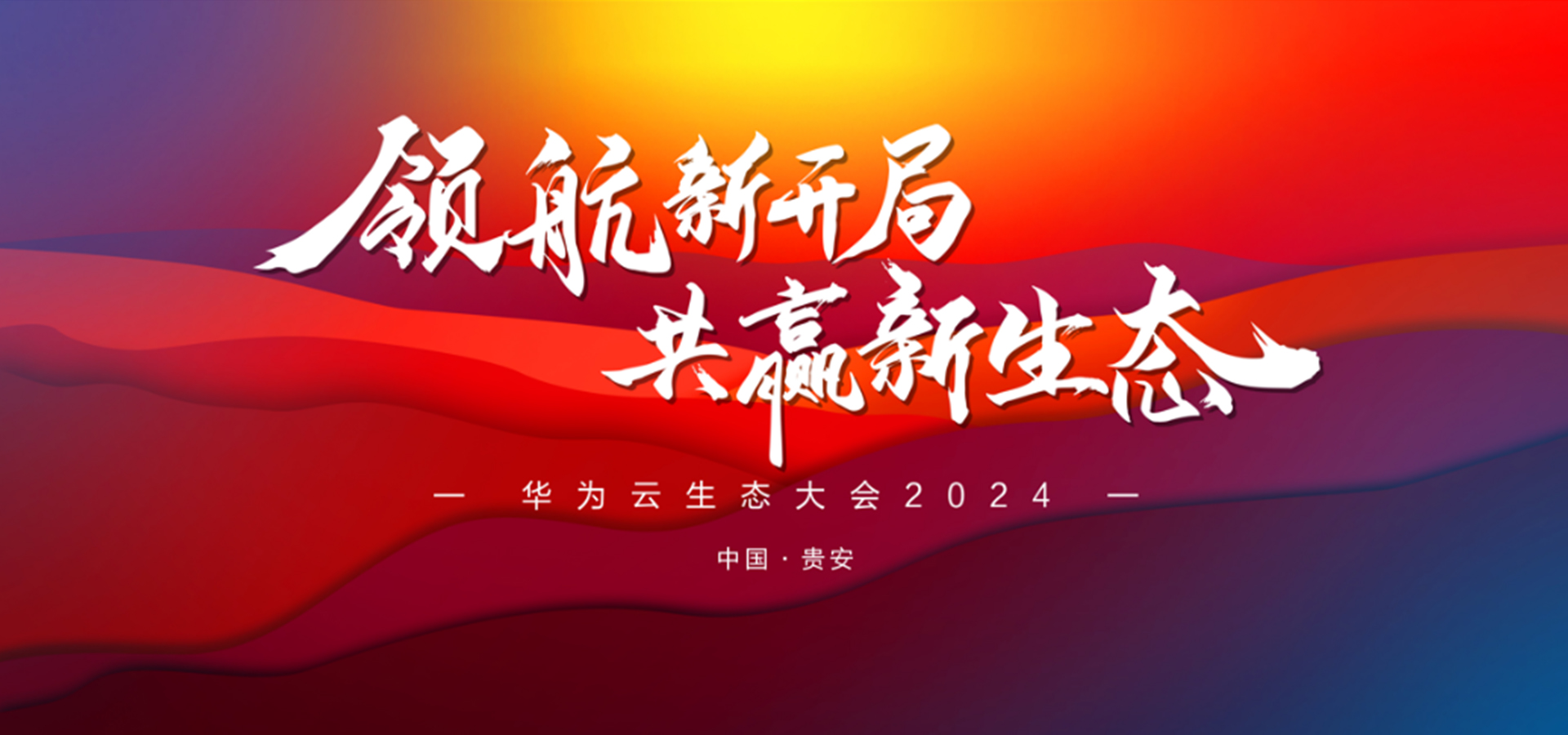 明升mansion88(中国游)最新官方网站