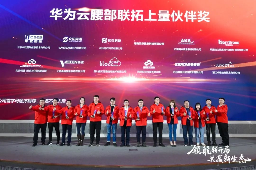 明升mansion88(中国游)最新官方网站