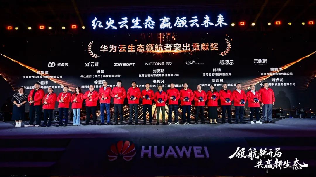 明升mansion88(中国游)最新官方网站