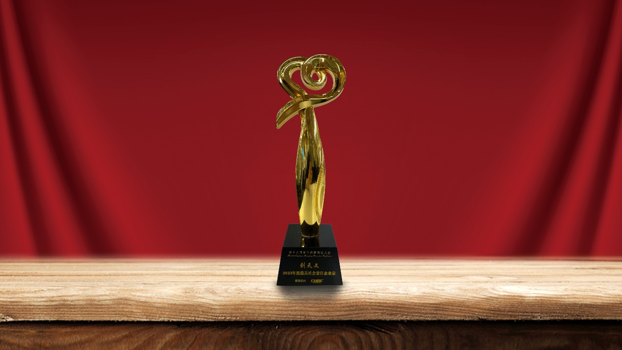 明升mansion88(中国游)最新官方网站