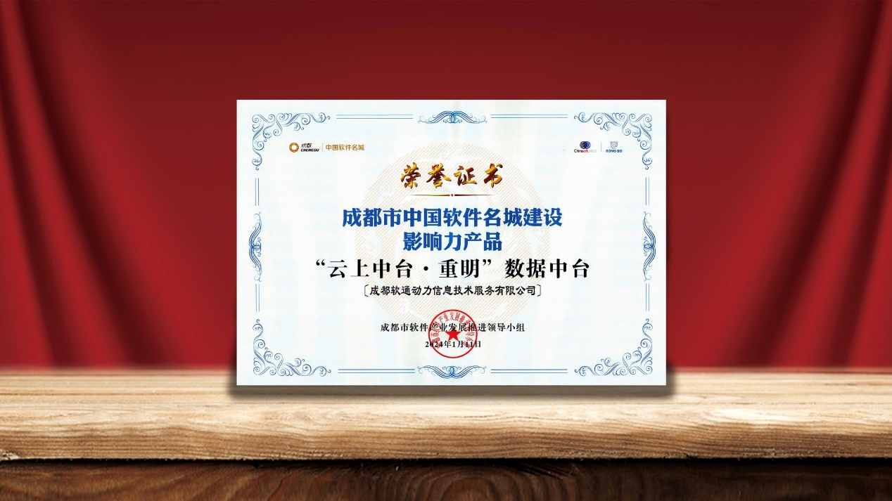 明升mansion88(中国游)最新官方网站