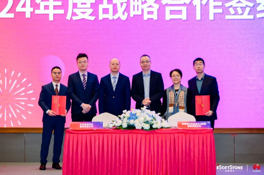 明升mansion88(中国游)最新官方网站