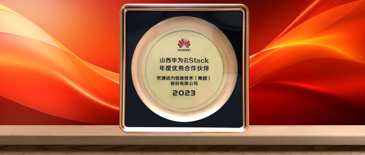 明升mansion88(中国游)最新官方网站