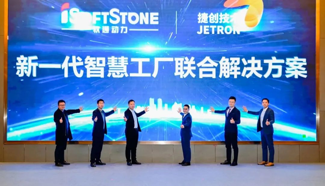 明升mansion88(中国游)最新官方网站