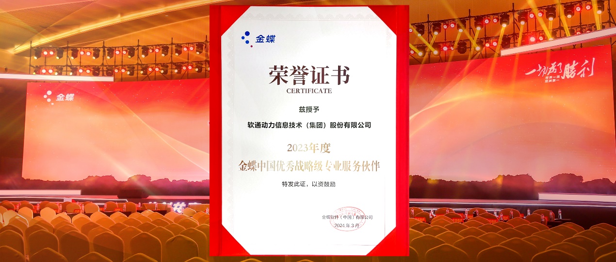 明升mansion88(中国游)最新官方网站